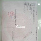 BÁN ĐẤT VƯỜN DỪA